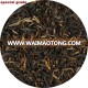 Best Chinese Tea Factory Price Yunnan Black Tea