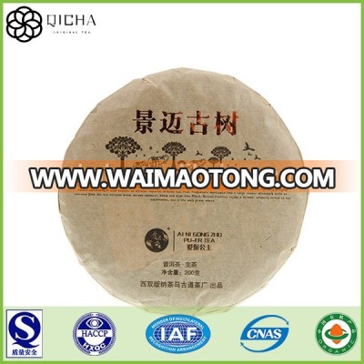 Organic Jingmai Old Puerh tea cake 357g raw Puerh old cake tea detox sliming best and fast